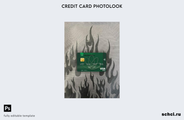 цифровая загрузка Иордания Каир Амман Банк Visa дебетовая карта фотоизображение 